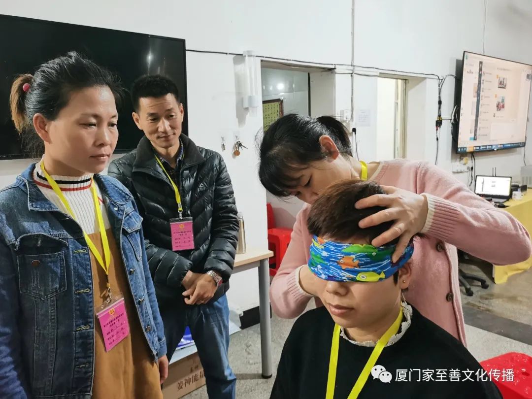 厦门家至善家庭健康师资班(中级)第六期开班了 厦门家至善家庭健康师资班(中级)第六期开班了