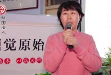 溃疡性结肠炎案例-原始点全球同学网