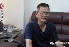 鼻咽癌无法进食案例(台湾中和）-原始点全球同学网