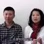 血癌产子案例(简体版)-原始点全球同学网