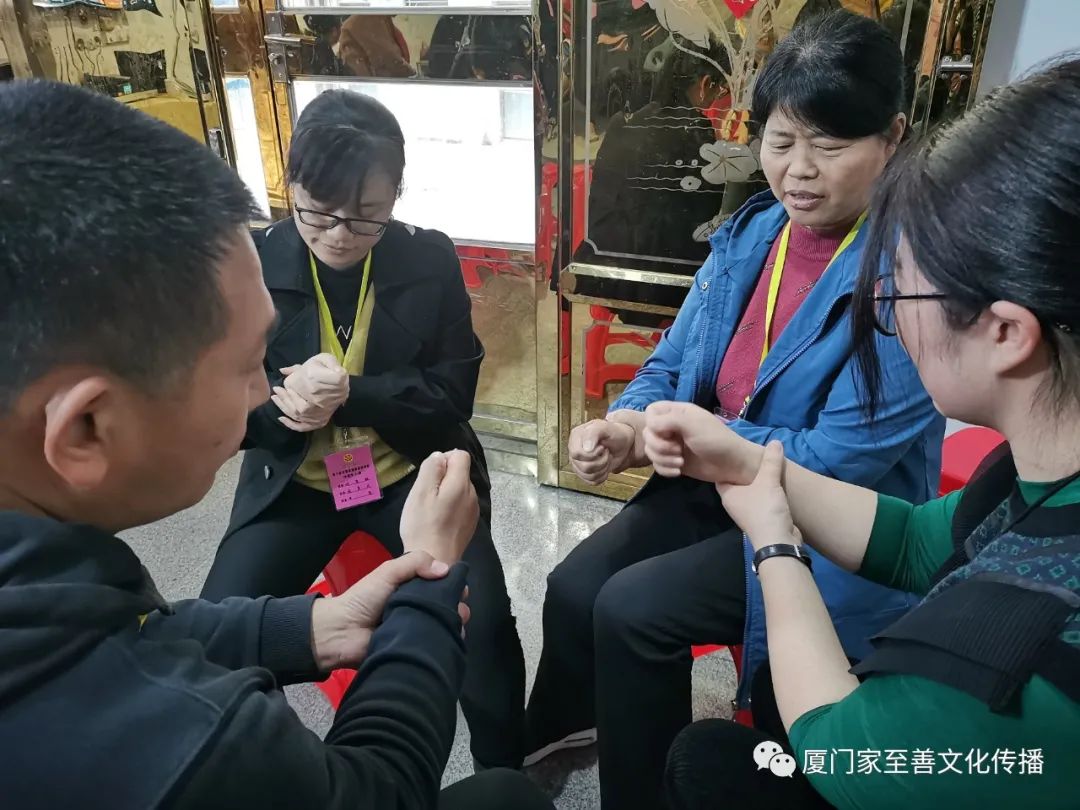 厦门家至善家庭健康师资班(中级)第六期开班了 厦门家至善家庭健康师资班(中级)第六期开班了