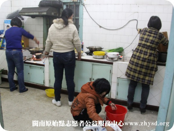 2013年11.29日晚厦门杏林公益点南靖活动总结”庆功“会