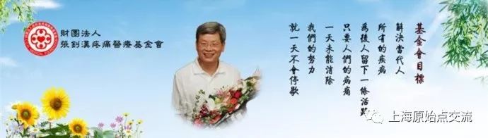 原始点案例:抽动症案例合集 原始点案例:抽动症案例合集