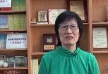 坐骨神经痛案例-原始点全球同学网