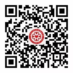 渐冻人案例(南投)