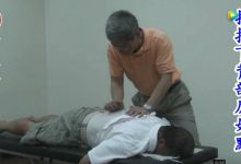 胆结石案例(曾先生讲座现场)-原始点全球同学网