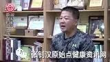 多处严重外伤案例(朱先生)-原始点全球同学网