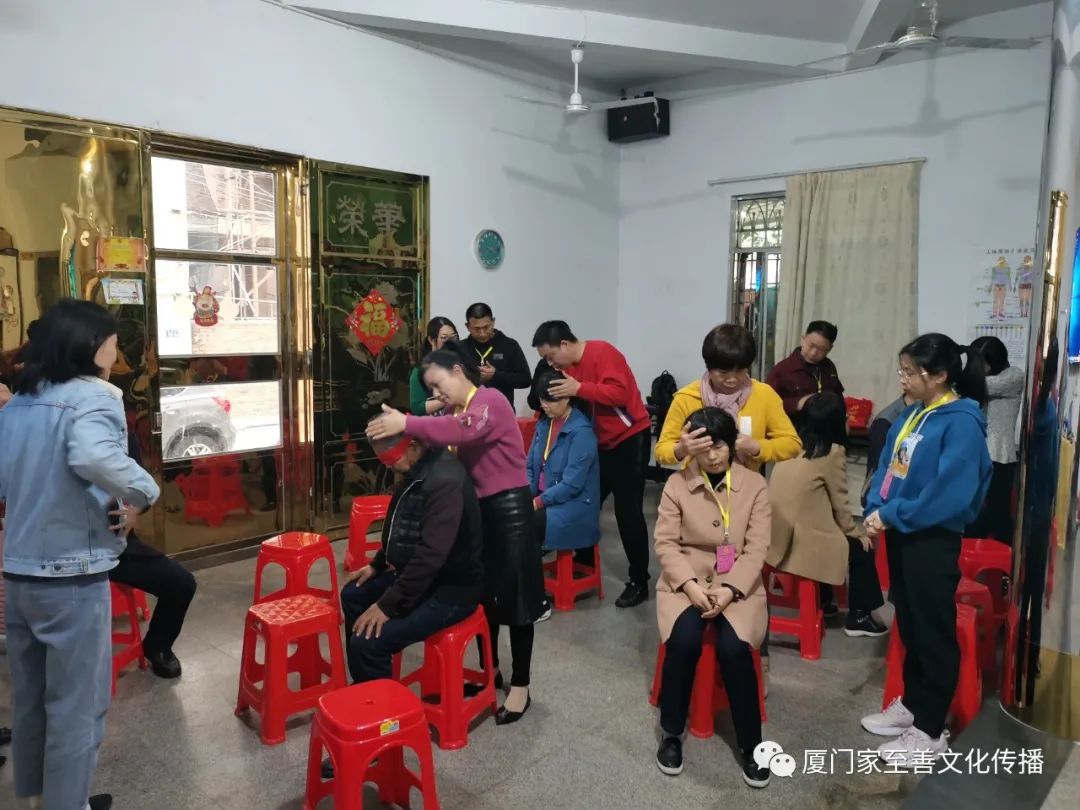 厦门家至善家庭健康师资班(中级)第六期开班了 厦门家至善家庭健康师资班(中级)第六期开班了