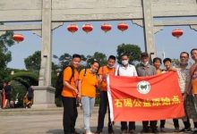 小孩发烧、咳嗽、呕吐等（专辑）-原始点全球同学网