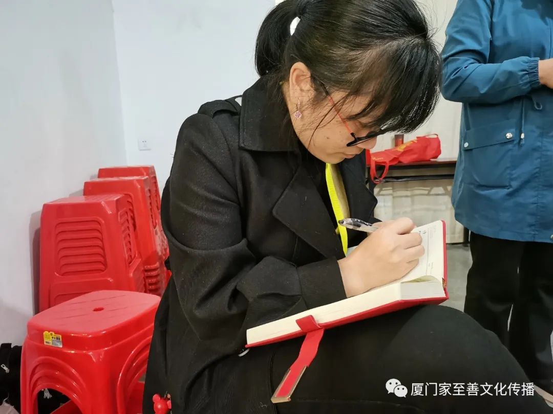 厦门家至善家庭健康师资班(中级)第六期开班了 厦门家至善家庭健康师资班(中级)第六期开班了