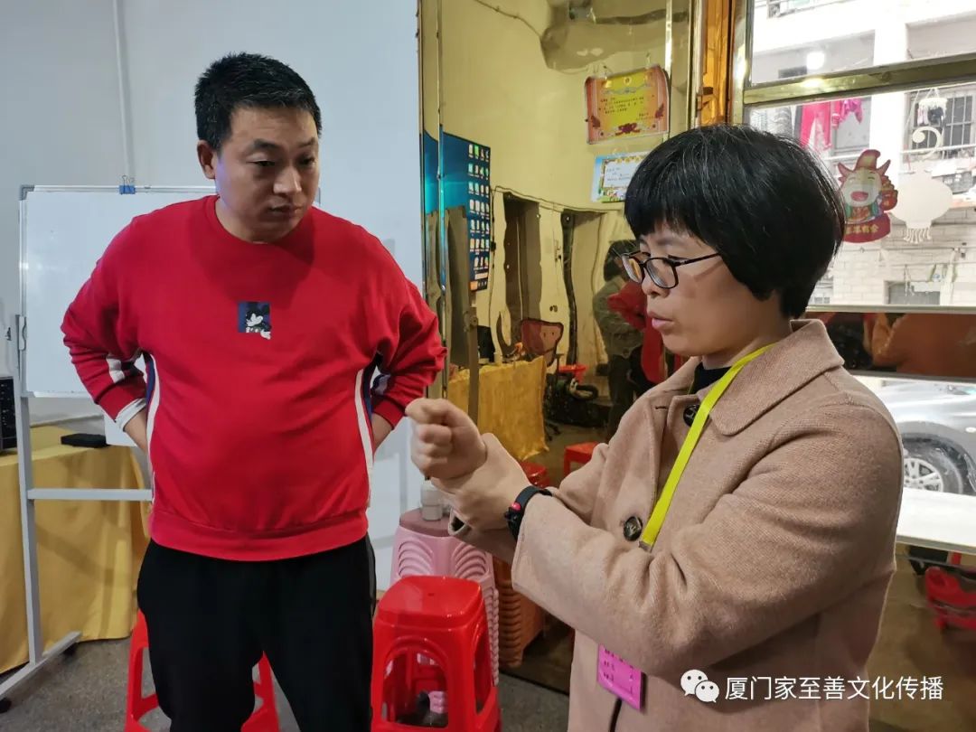 厦门家至善家庭健康师资班(中级)第六期开班了 厦门家至善家庭健康师资班(中级)第六期开班了