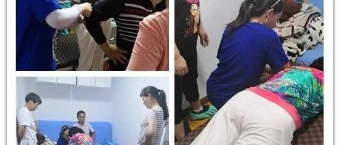 一名原始点受益者的亲身感受（腿痛妇科恢复案例）-原始点全球同学网