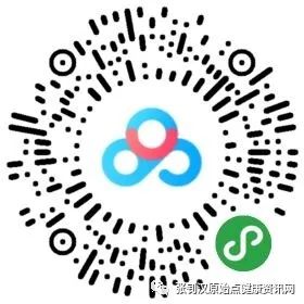 肝腹水康复案例 肝腹水康复案例