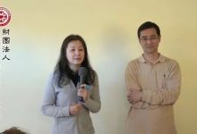 水肿案例分享(美国旧金山)-原始点全球同学网