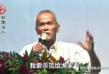 梅杰综合症案例(加后续追踪)-原始点全球同学网