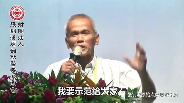 梅杰综合症案例（加后续追踪）-原始点全球同学网