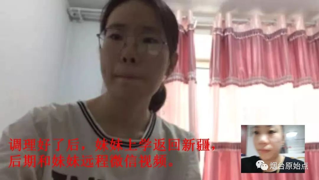 脸部痘痘案例 脸部痘痘案例