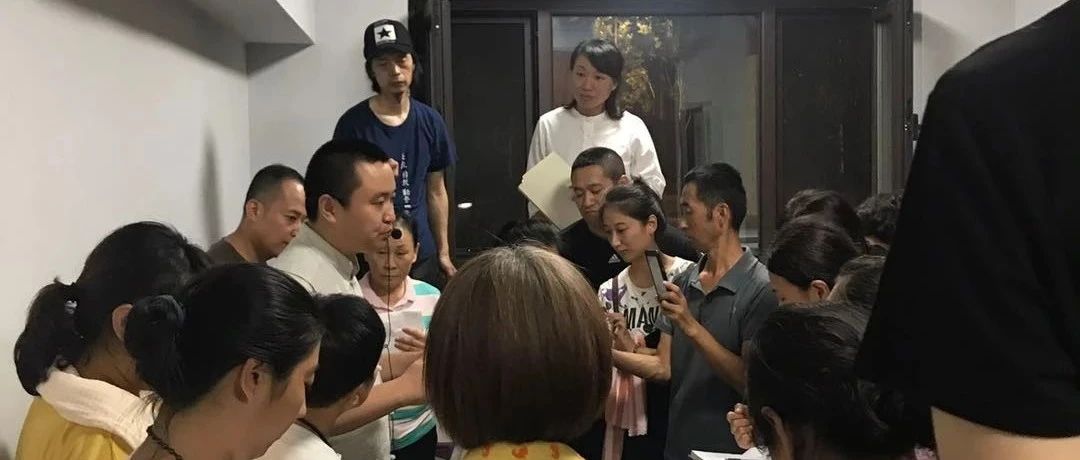 沈阳普救中医原始点理论手法提升班招生通知-原始点全球同学网
