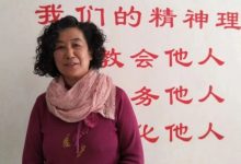 二十多年颈椎病及腿部腹股沟红疙瘩案例-原始点全球同学网