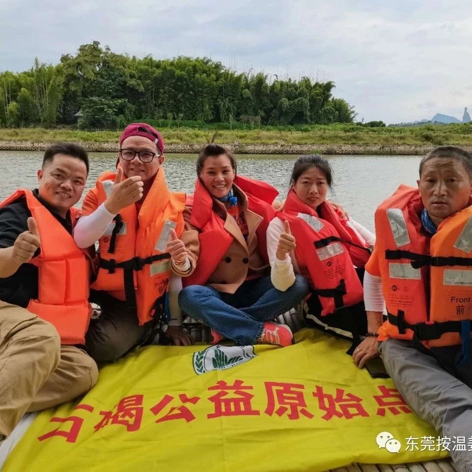 流鼻血3例-原始点全球同学网