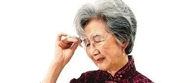 老花眼明显好转案例-原始点全球同学网