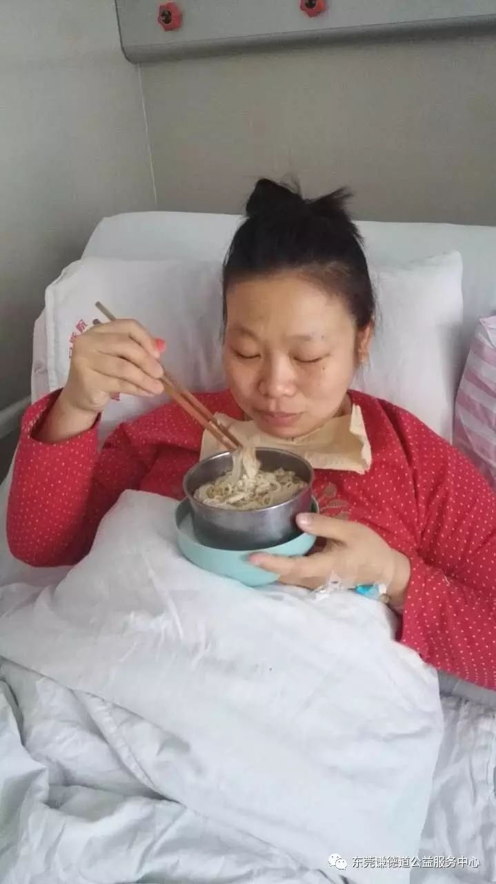 原始点在孕妇孕期及产后护理上的应用 原始点在孕妇孕期及产后护理上的应用