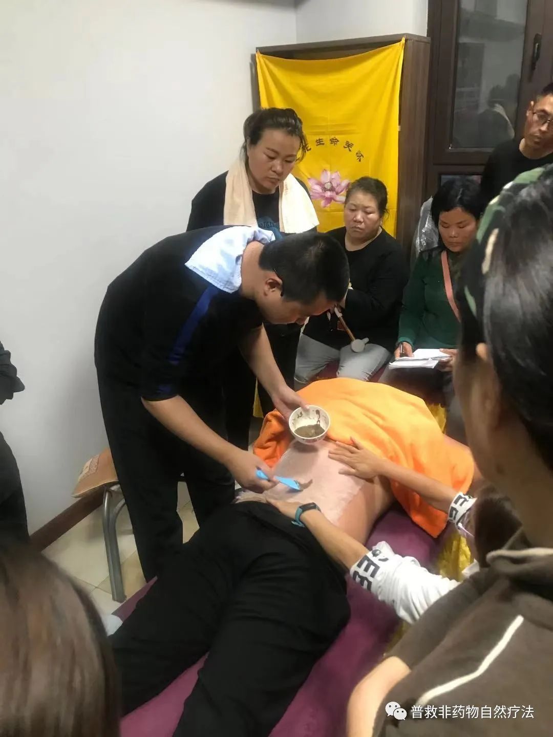 沈阳普救中医原始点理论手法提升班招生通知 沈阳普救中医原始点理论手法提升班招生通知