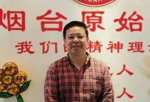 痛风案例(二)-原始点全球同学网