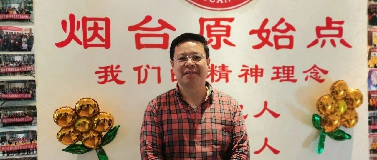 痛风案例（二）-原始点全球同学网