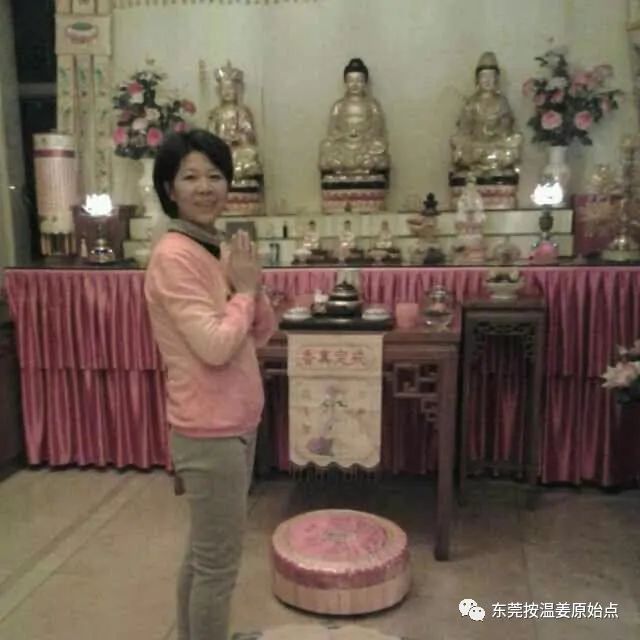 血崩、子宫内膜异位 血崩、子宫内膜异位