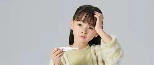 案例分享：龚老师调理女儿高烧４１°的案例-原始点全球同学网