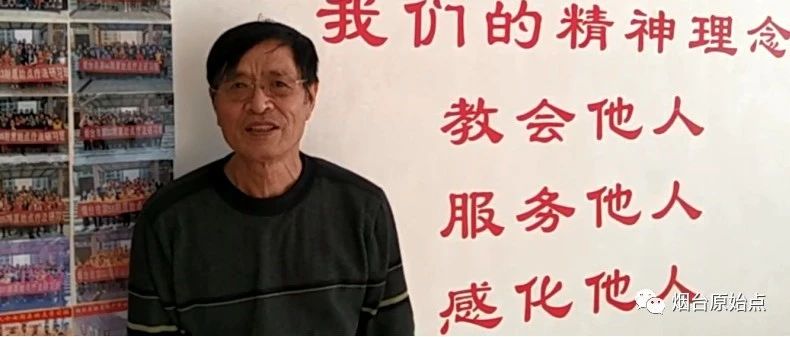 高血压案例-原始点全球同学网