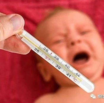 小孩发烧40度案例-原始点全球同学网