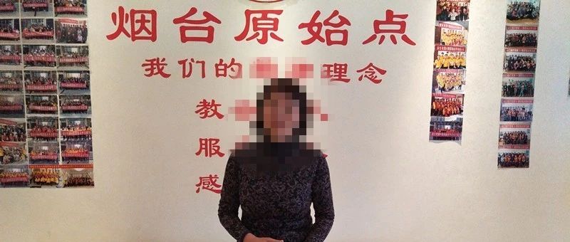 子宫腺肌症案例-原始点全球同学网