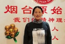 肩周炎案例(胳膊抬举、往后背都受限)-原始点全球同学网