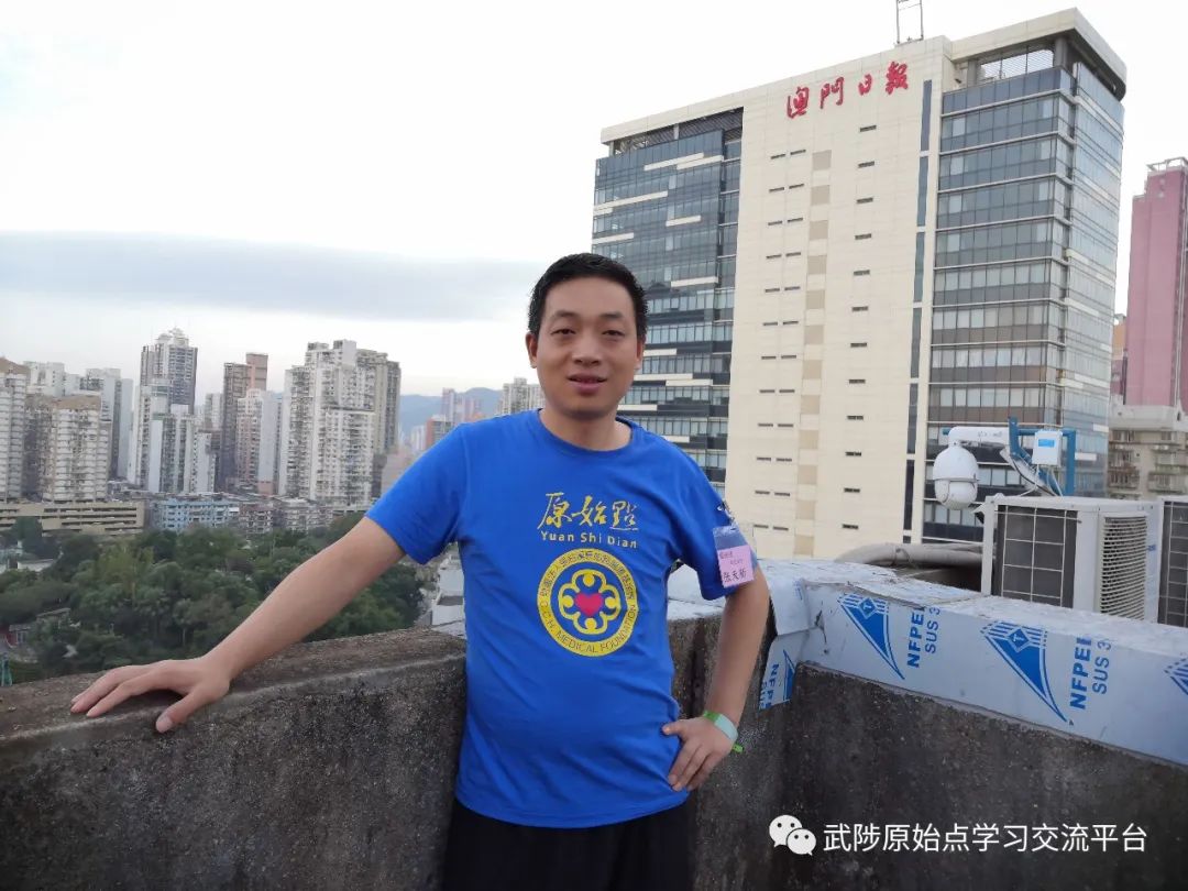 报名了!厦门家至善家庭健康师资班第九期 报名了!厦门家至善家庭健康师资班第九期