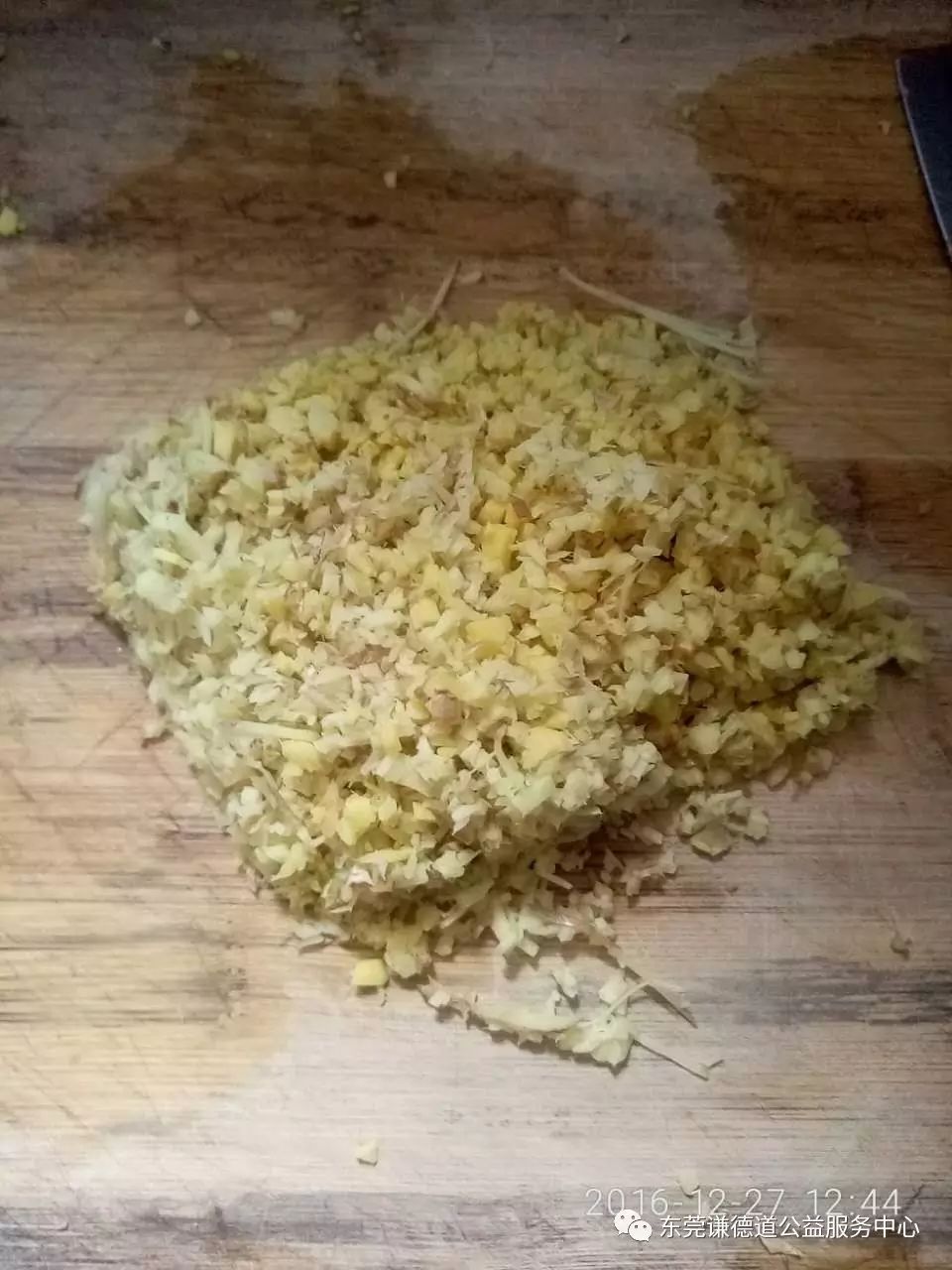 原始点在孕妇孕期及产后护理上的应用 原始点在孕妇孕期及产后护理上的应用