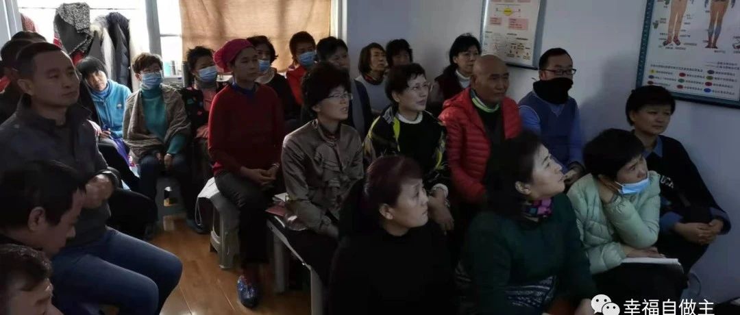 原始点抢救突发心梗及后期调理案例-原始点全球同学网