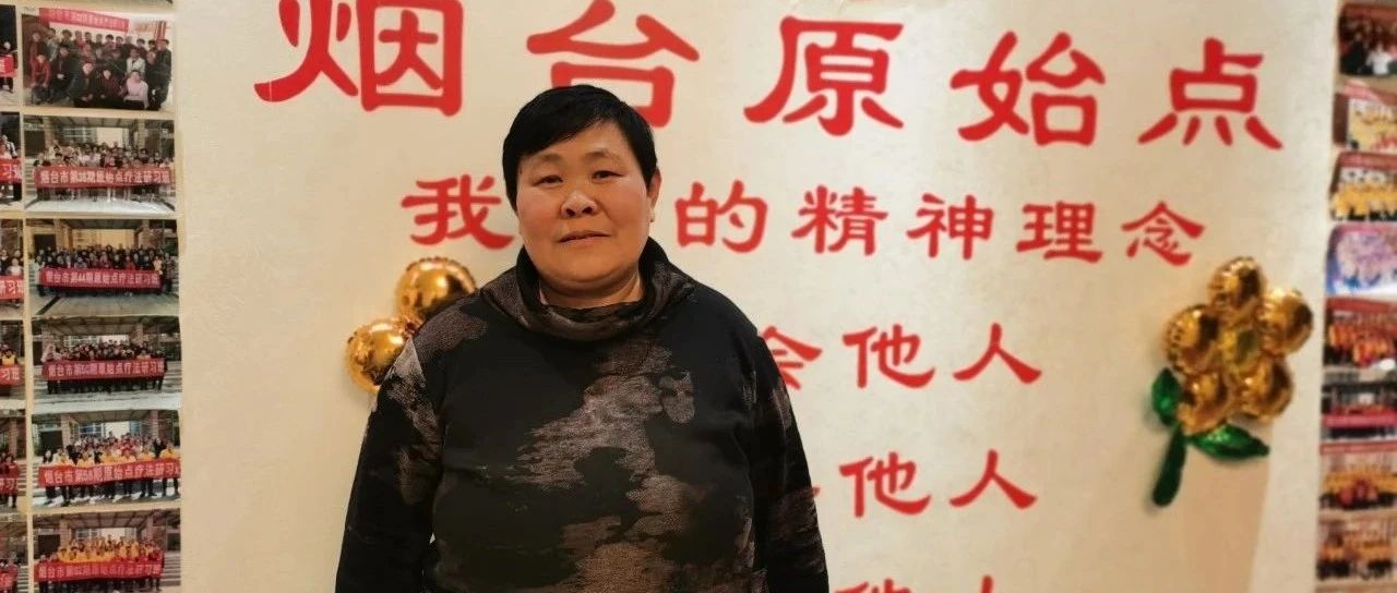 宫颈癌案例-原始点全球同学网