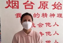 哮喘案例-原始点全球同学网