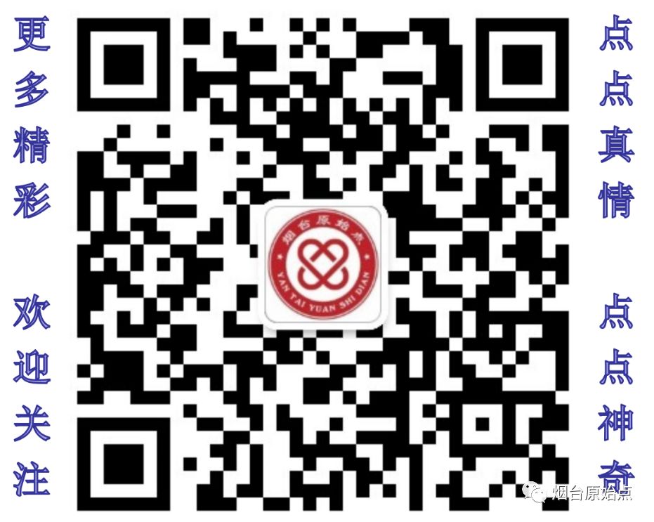 脚疼案例 脚疼案例