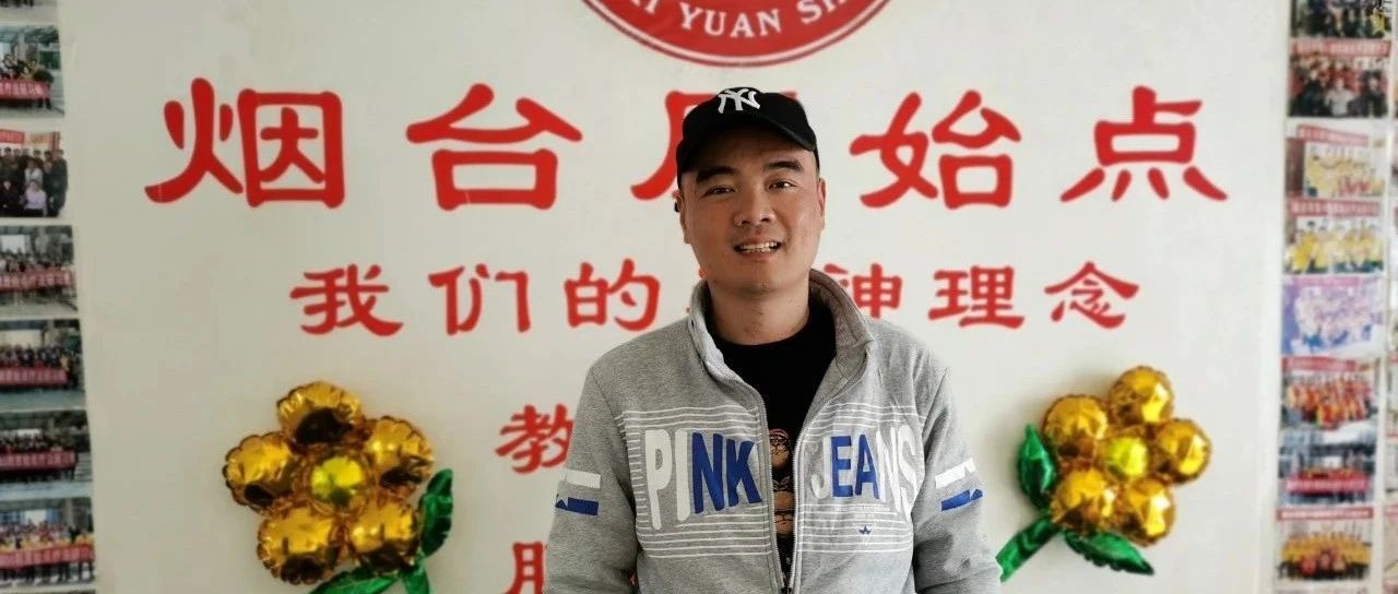 二十多年牛皮癣案例-原始点全球同学网