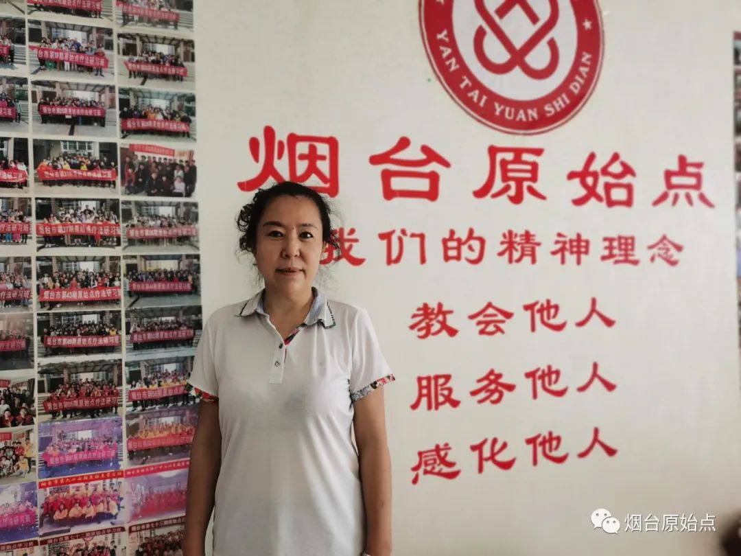 腰椎间盘突出案例