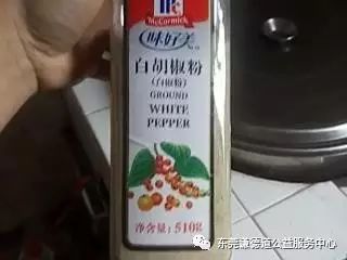 原始点在孕妇孕期及产后护理上的应用 原始点在孕妇孕期及产后护理上的应用