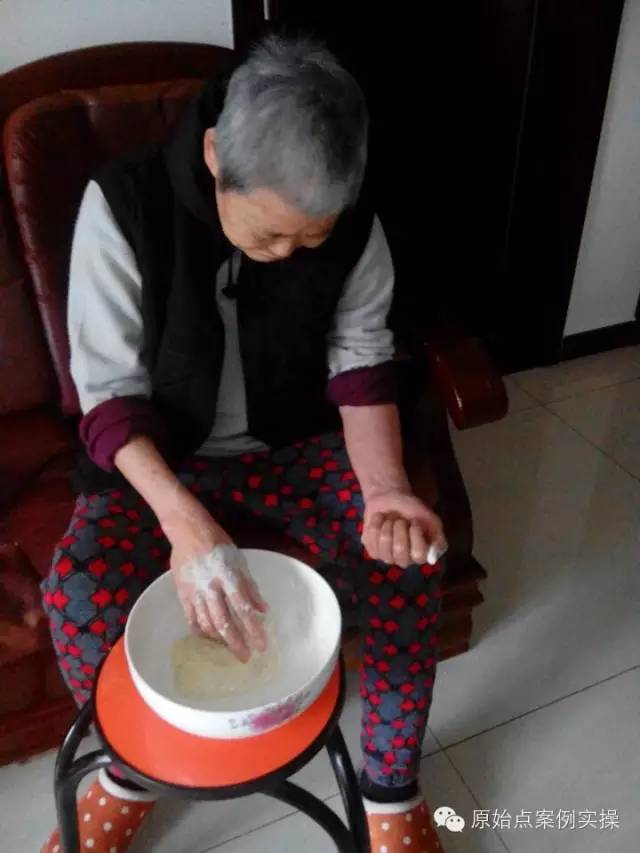 脑萎缩痴呆症案例分享 脑萎缩痴呆症案例分享