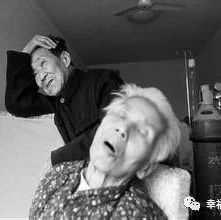 脑萎缩痴呆症案例分享-原始点全球同学网