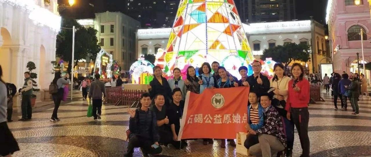 中耳炎、膝盖肿痛-原始点全球同学网