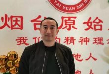 痛风案例(一)-原始点全球同学网