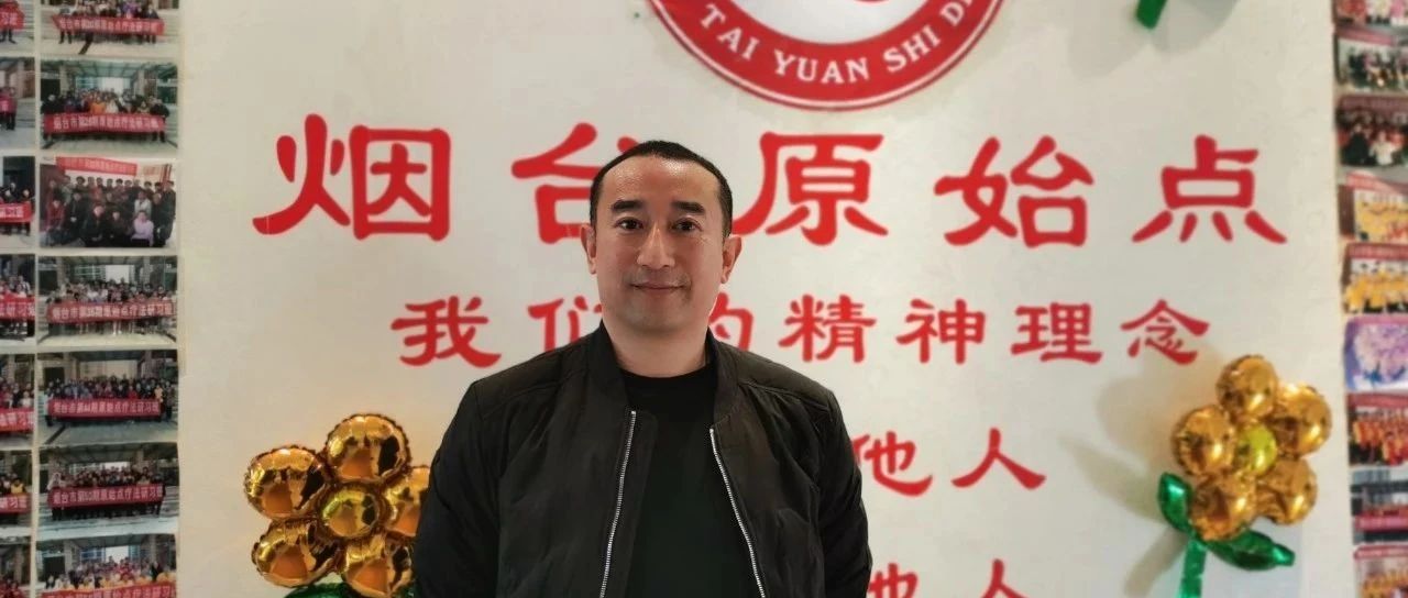 痛风案例（一）-原始点全球同学网