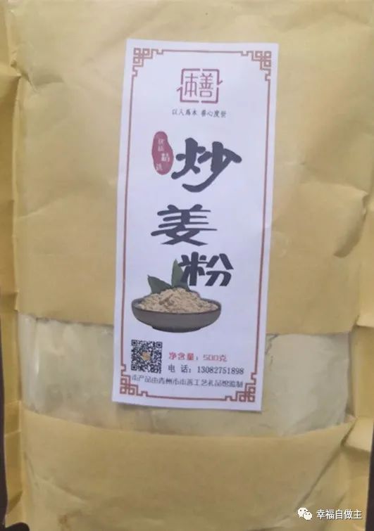 中耳炎快速痊愈案例 中耳炎快速痊愈案例